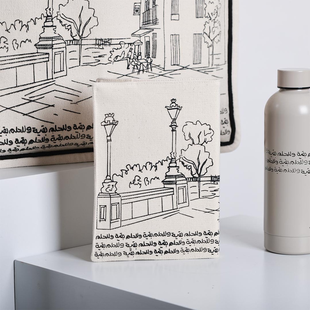 Art Line Set