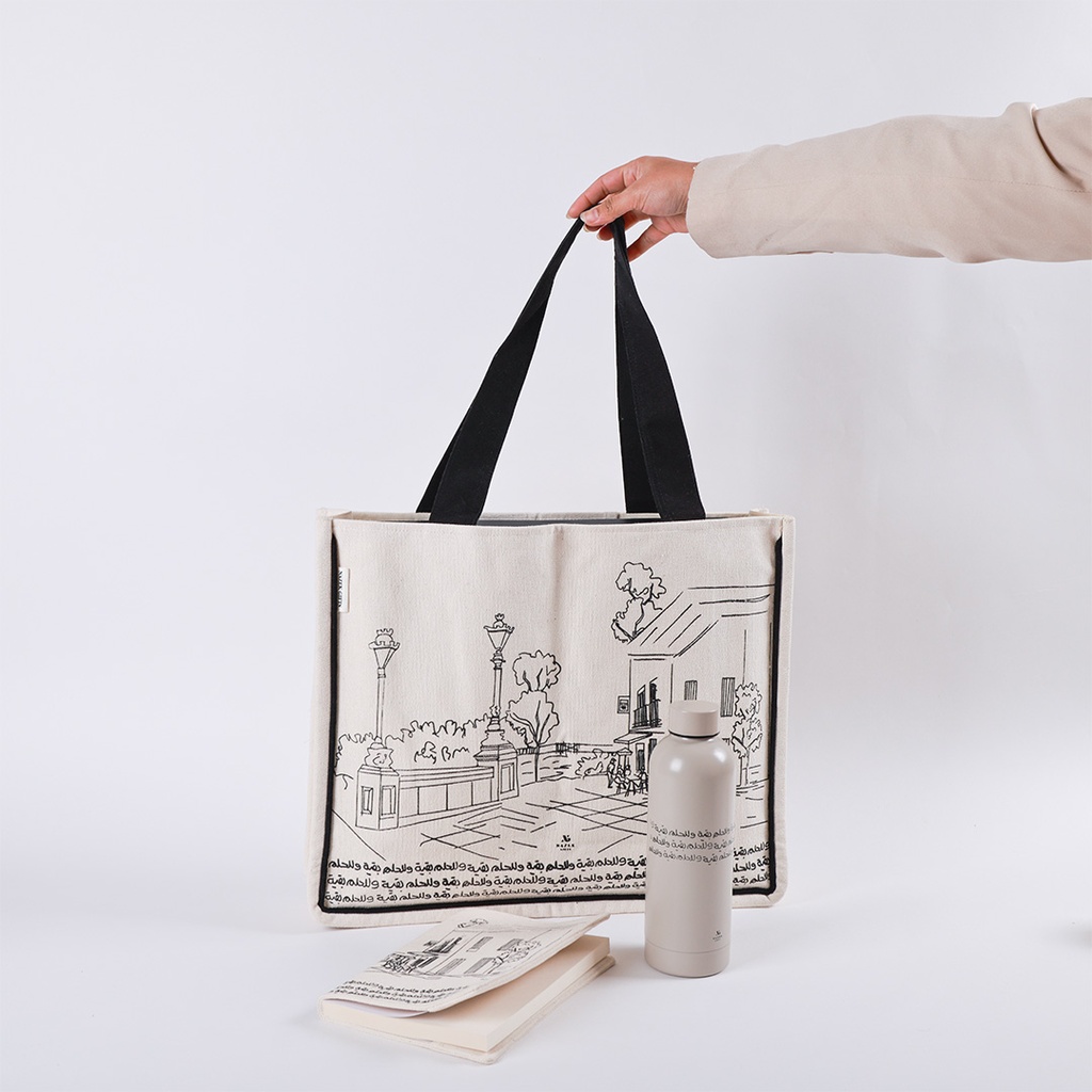 Art Line Set