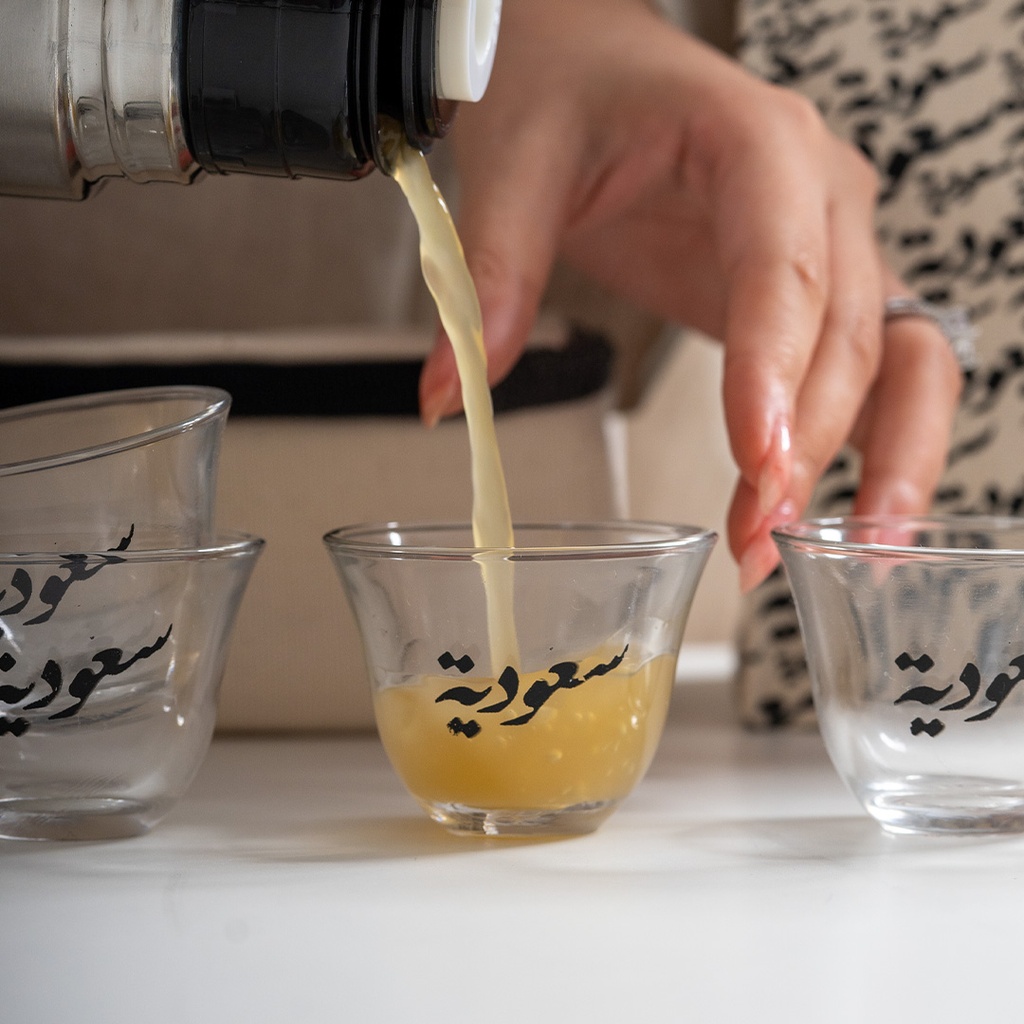 Arabic Coffee Gift - KSA