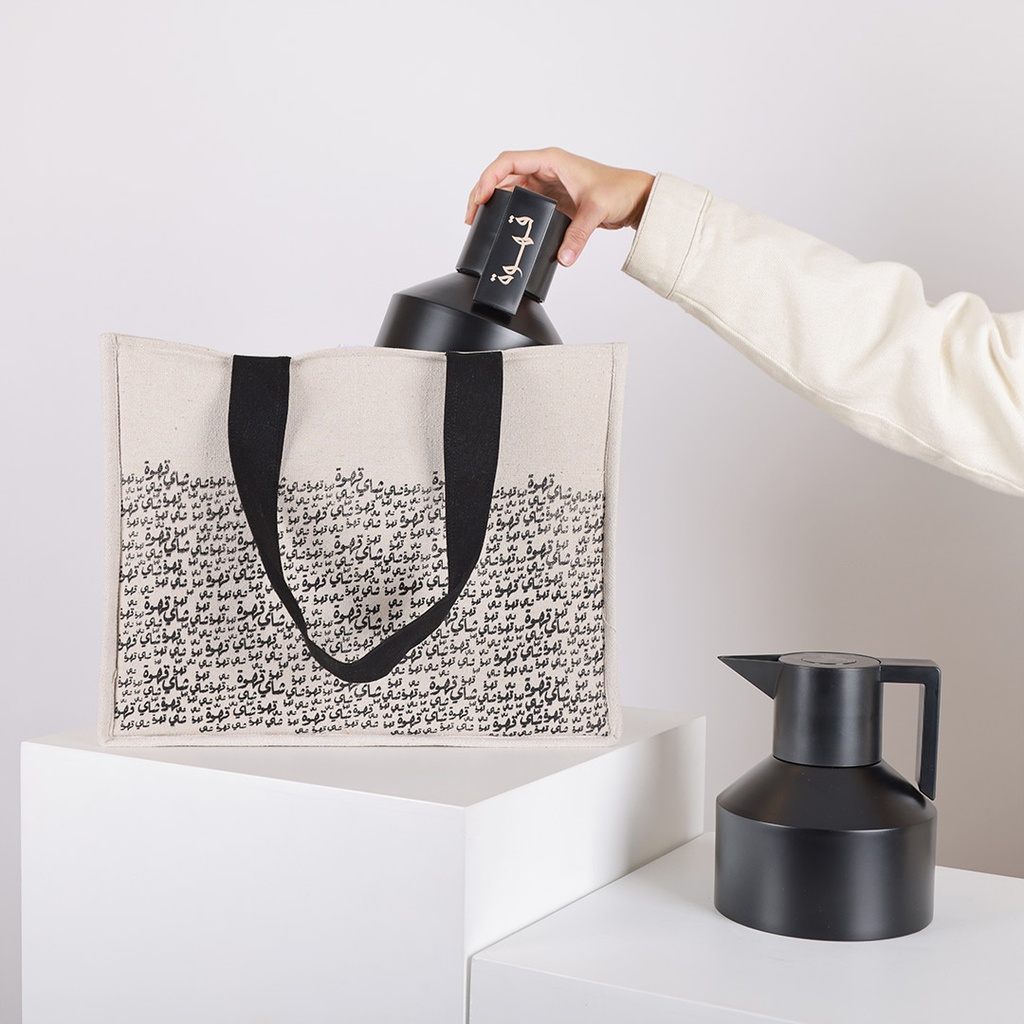 Tea & Coffee Tumblers with Bag
