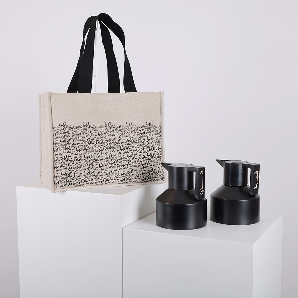 Tea & Coffee Tumblers with Bag