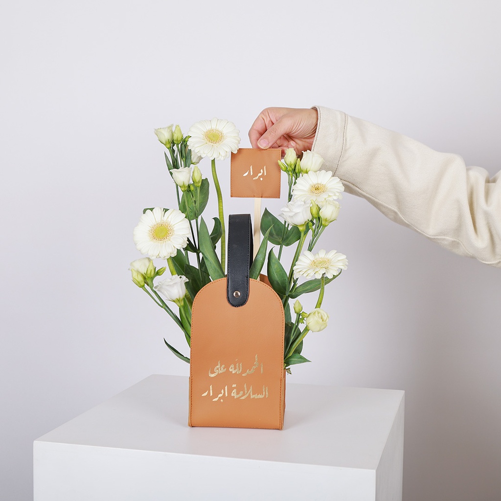 Leather Flowers Basket