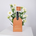 Leather Flowers Basket