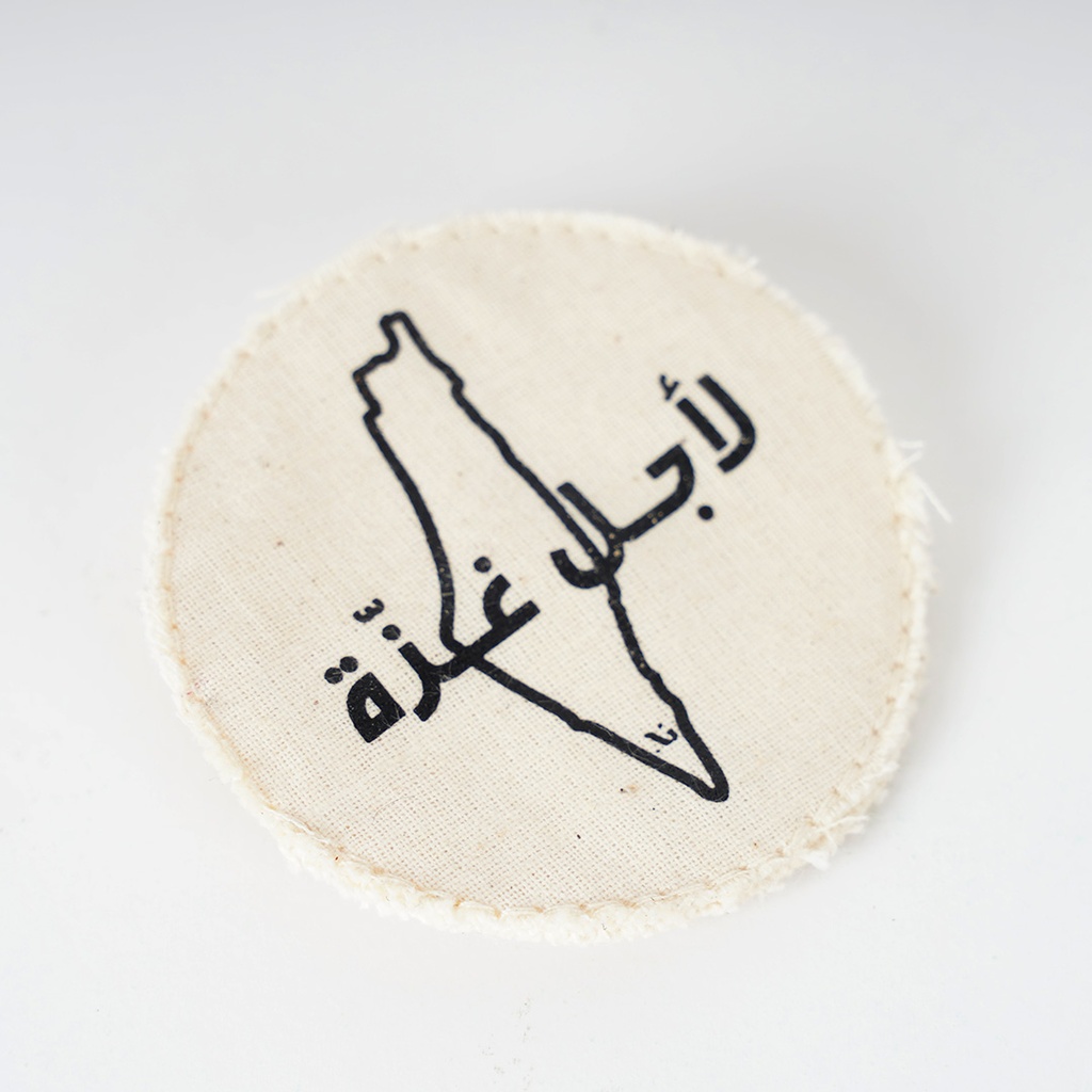 Broche 'For Gaza'