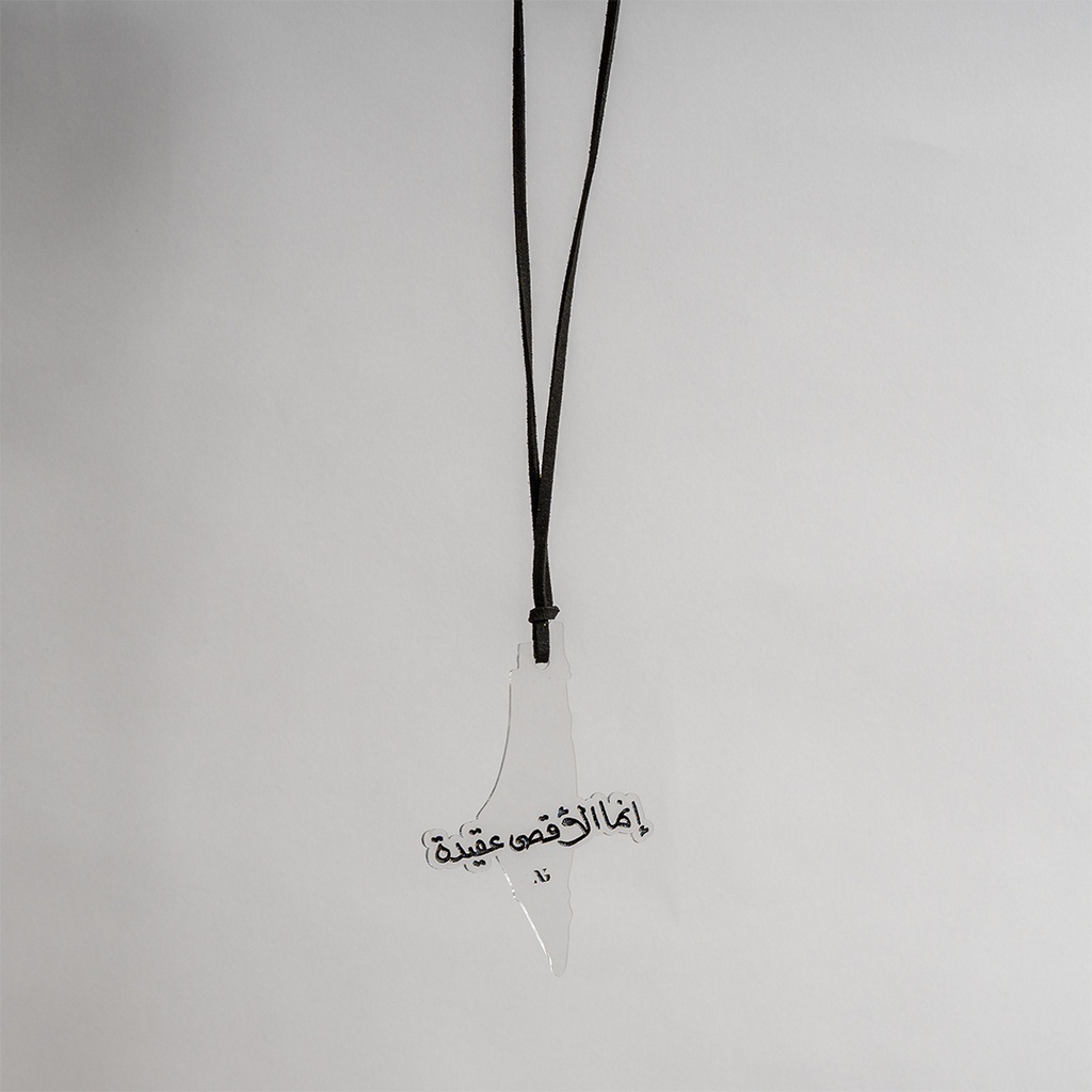 Palestine Car Hanger