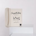 Canvas with leather