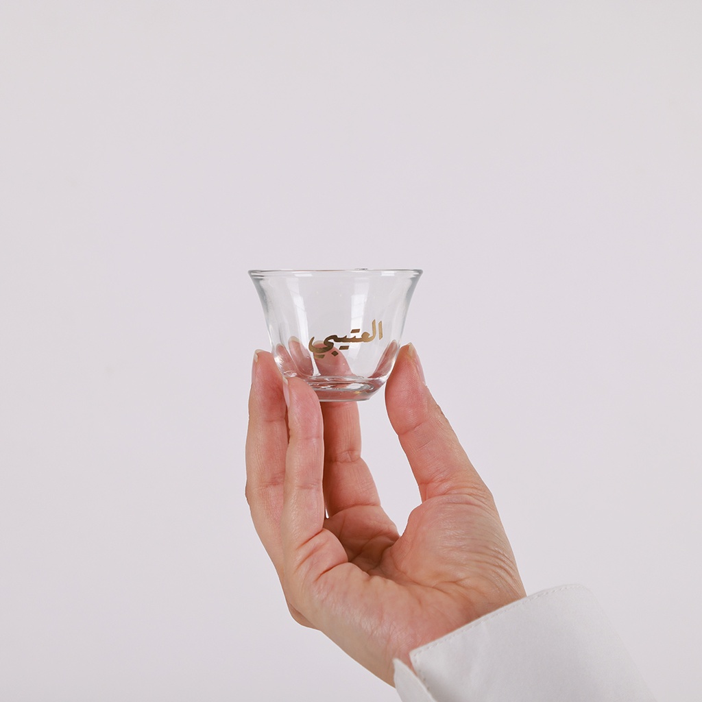 Arabic Coffee Cups - Customized