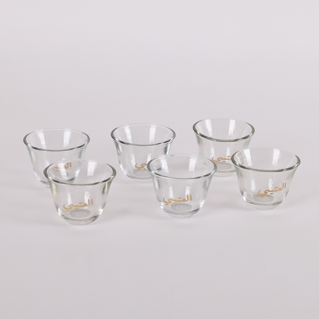 Arabic Coffee Cups - Customized