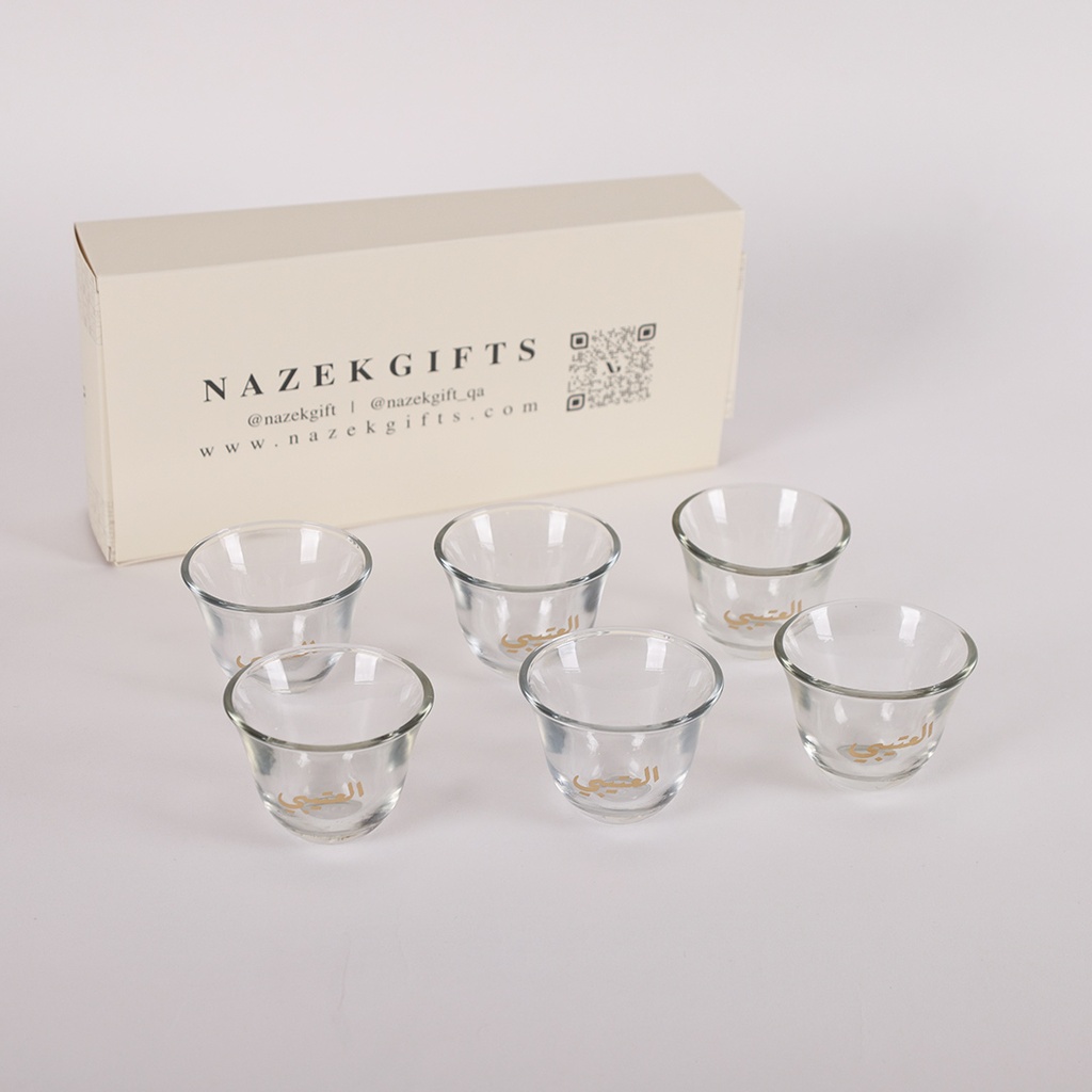 Arabic Coffee Cups - Customized
