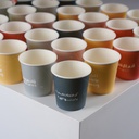Paper Cups  120ml