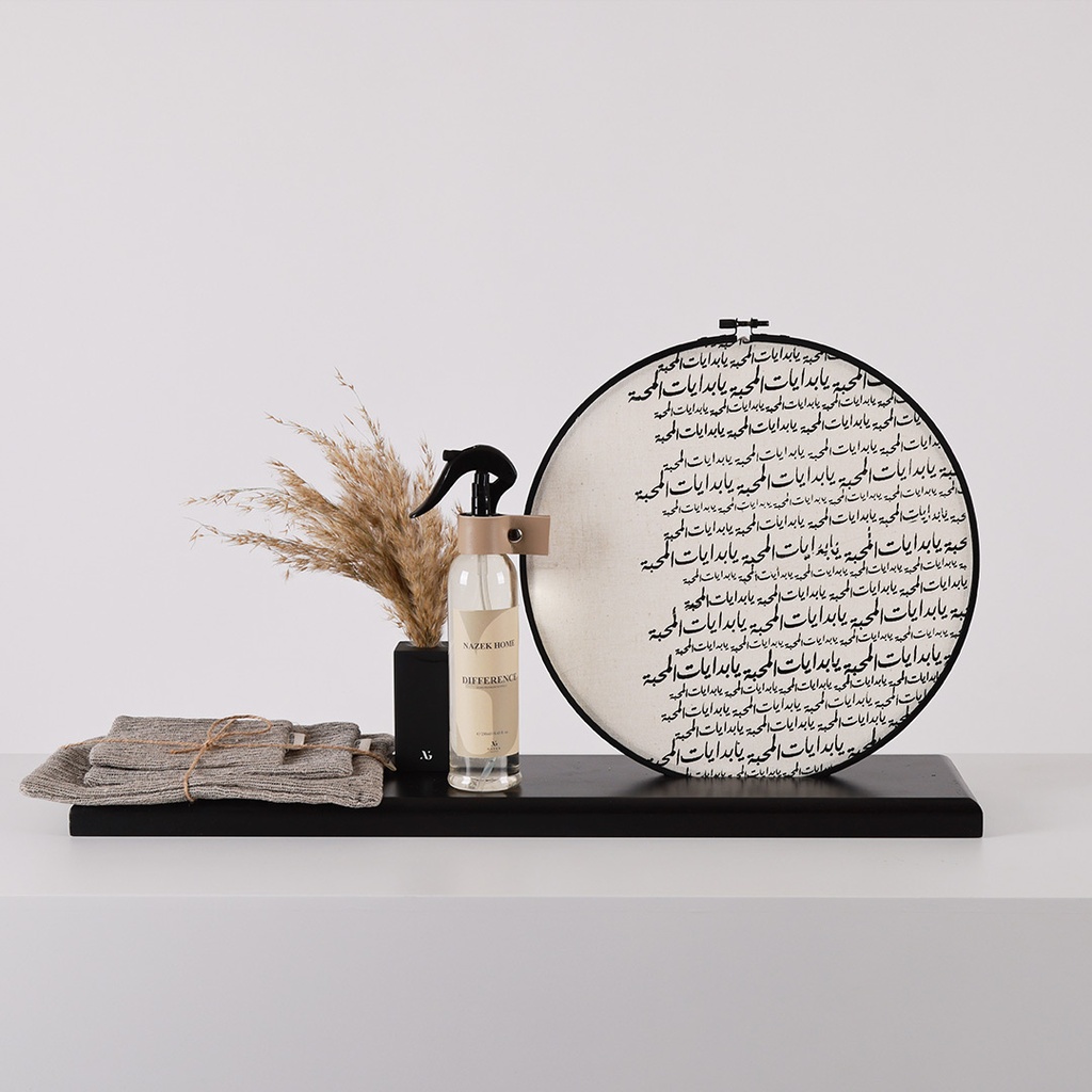 Canvas Gift