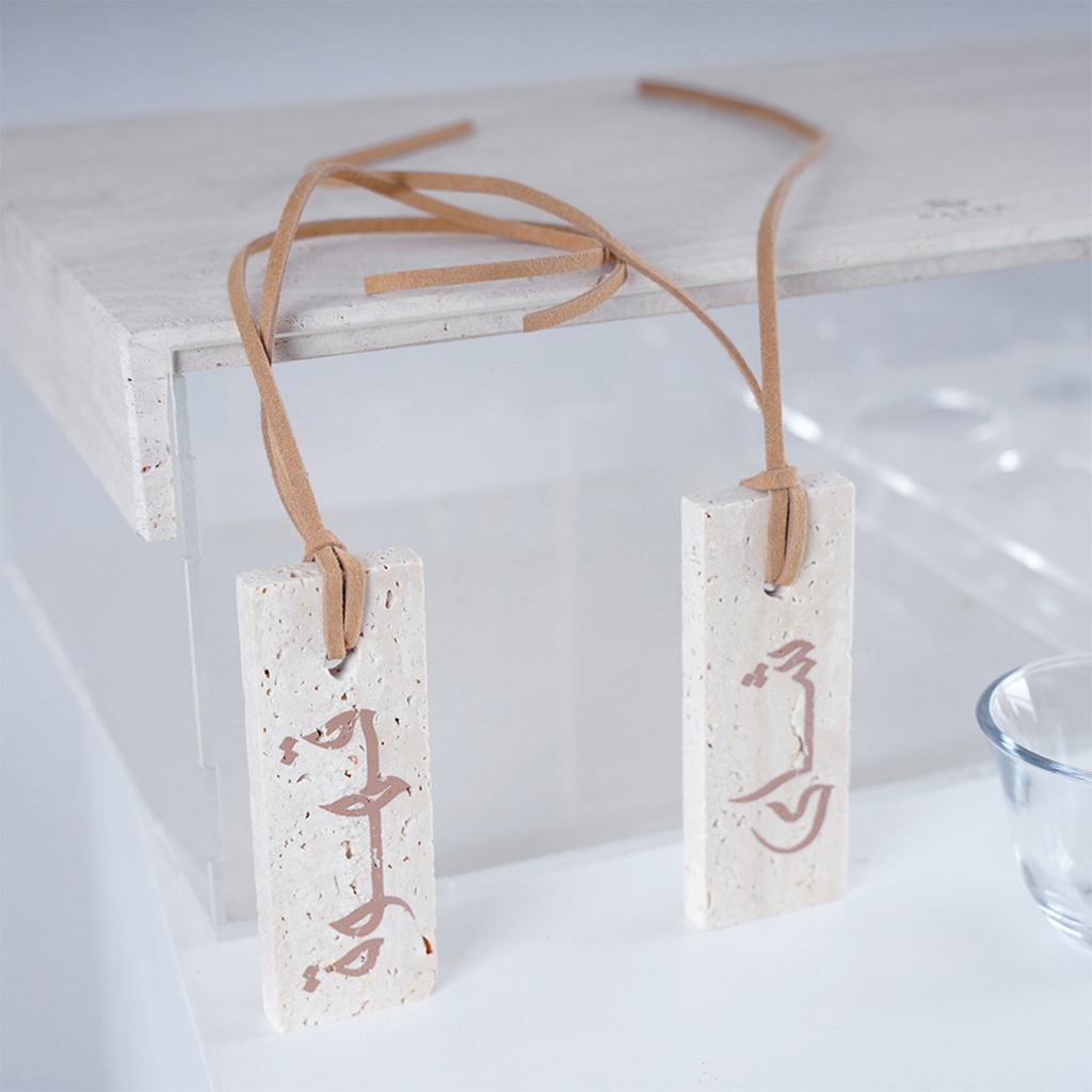 Travertine Tea Set & Gahwa Cups