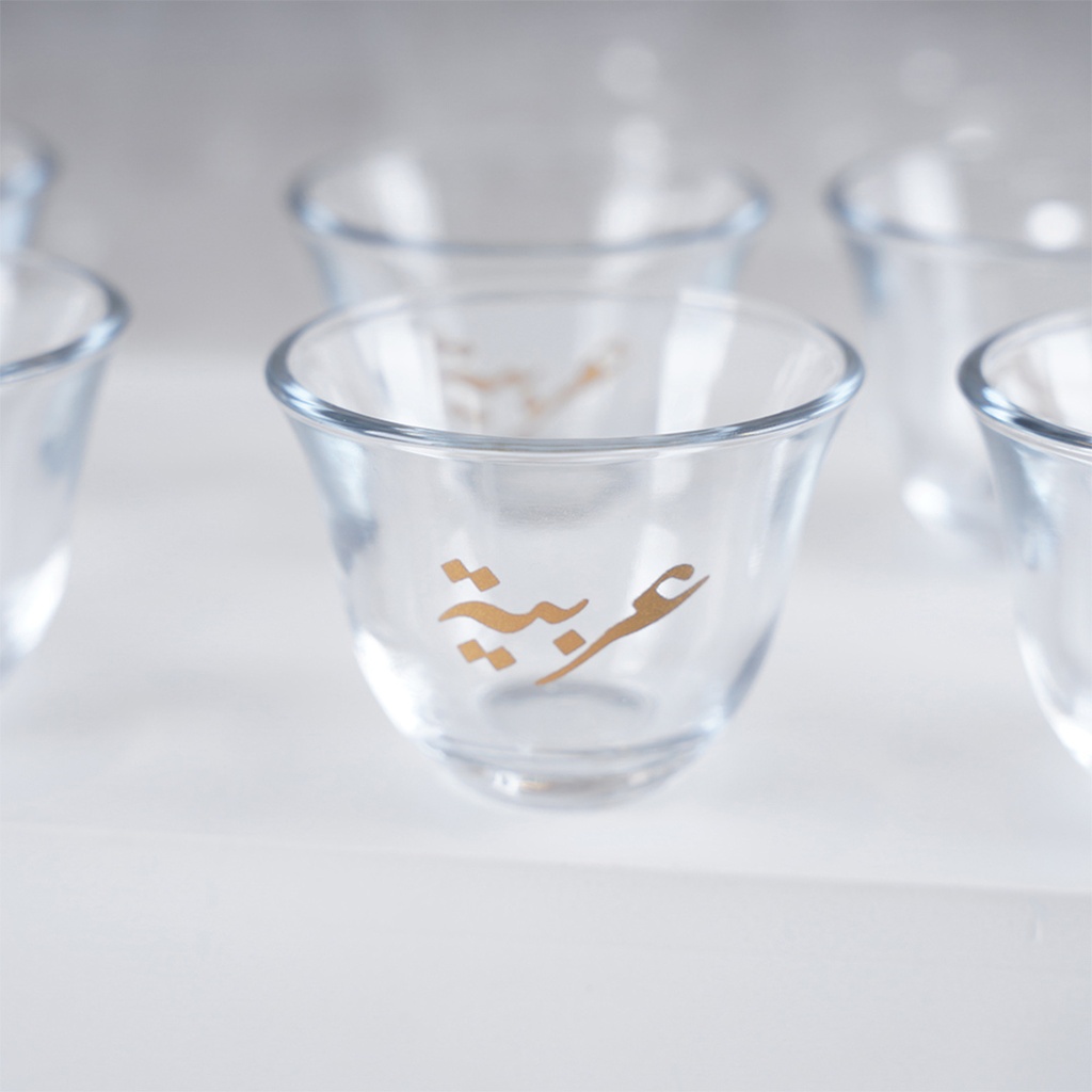 Travertine Tea Set & Gahwa Cups