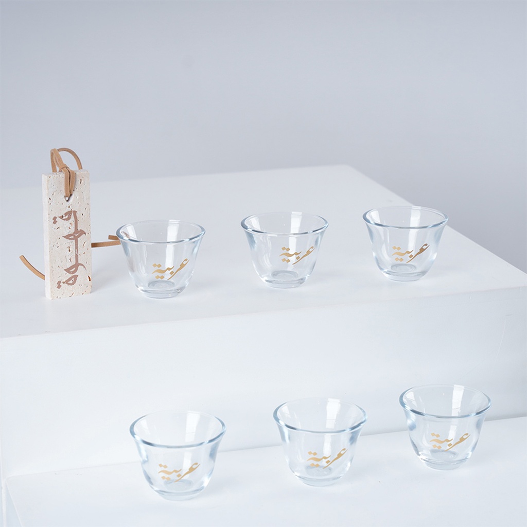 Travertine Tea Set & Gahwa Cups