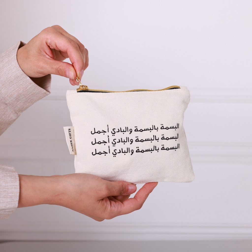 Fabric Pouch- "Smile"