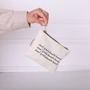 Fabric Pouch- "Smile"