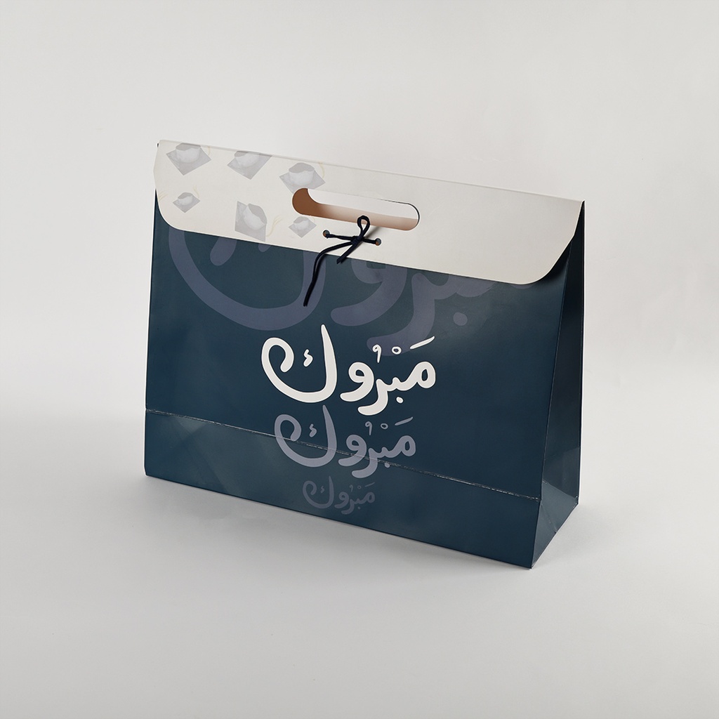 Graduation Party Box