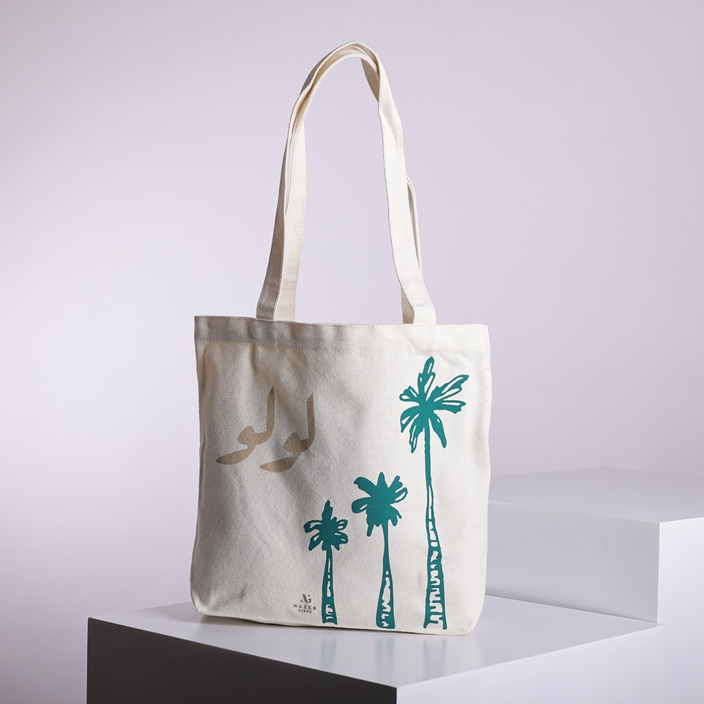 Girgian Fereej Bag