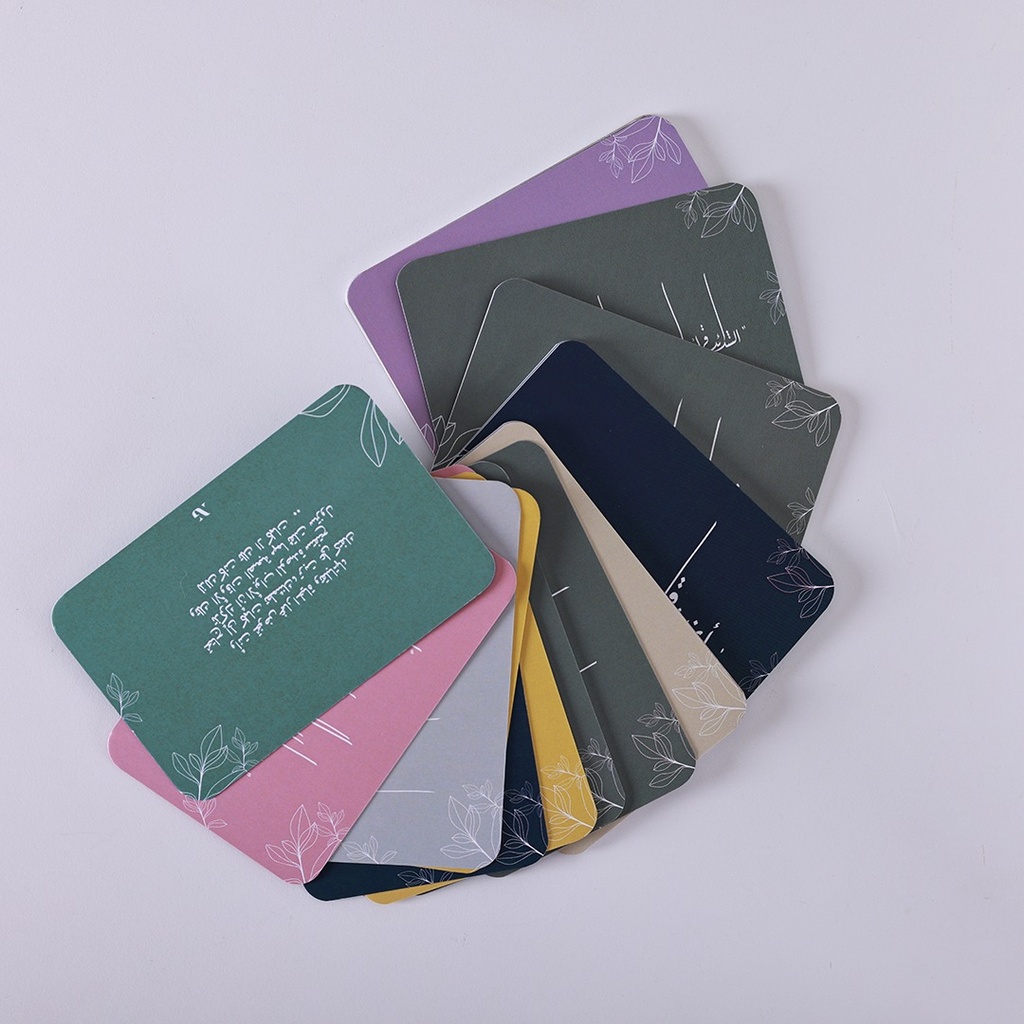 Kaleemat Cards