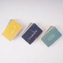 Kaleemat Cards  Giveaways