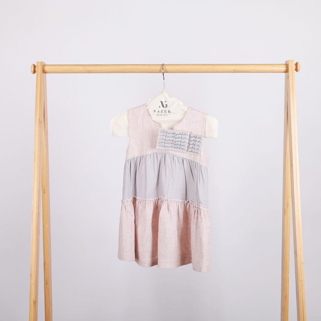 Kids Dress