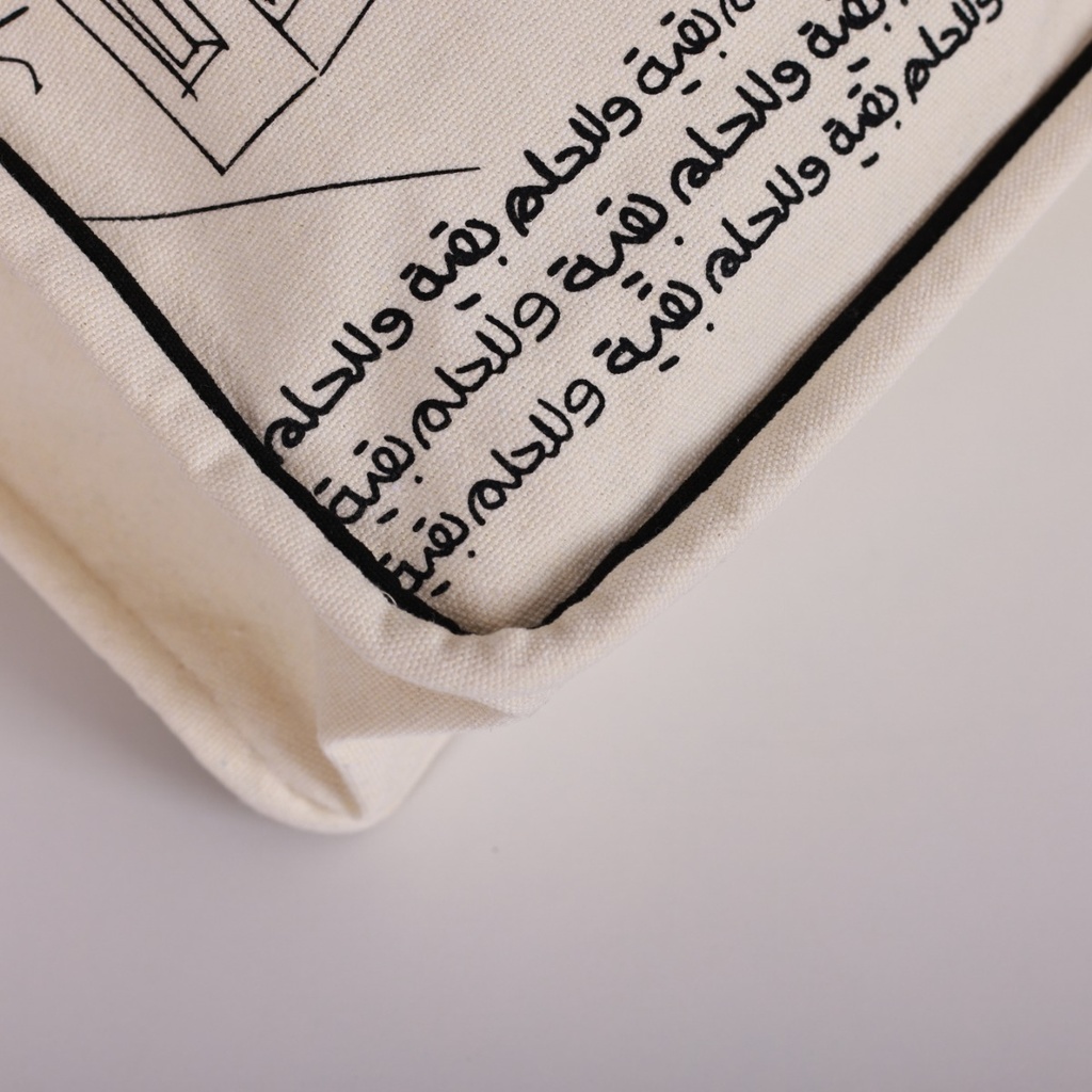 Tote Bag "The Dream is still going"