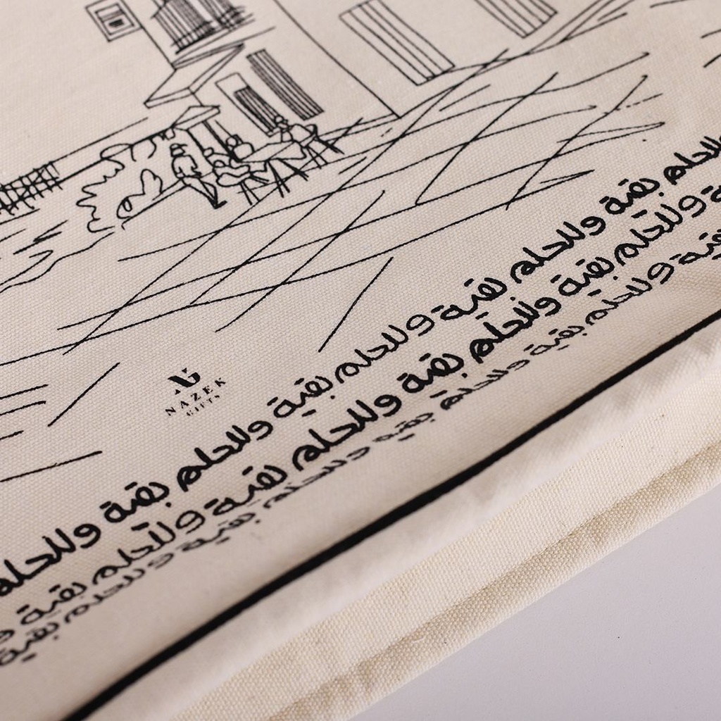 Tote Bag "The Dream is still going"
