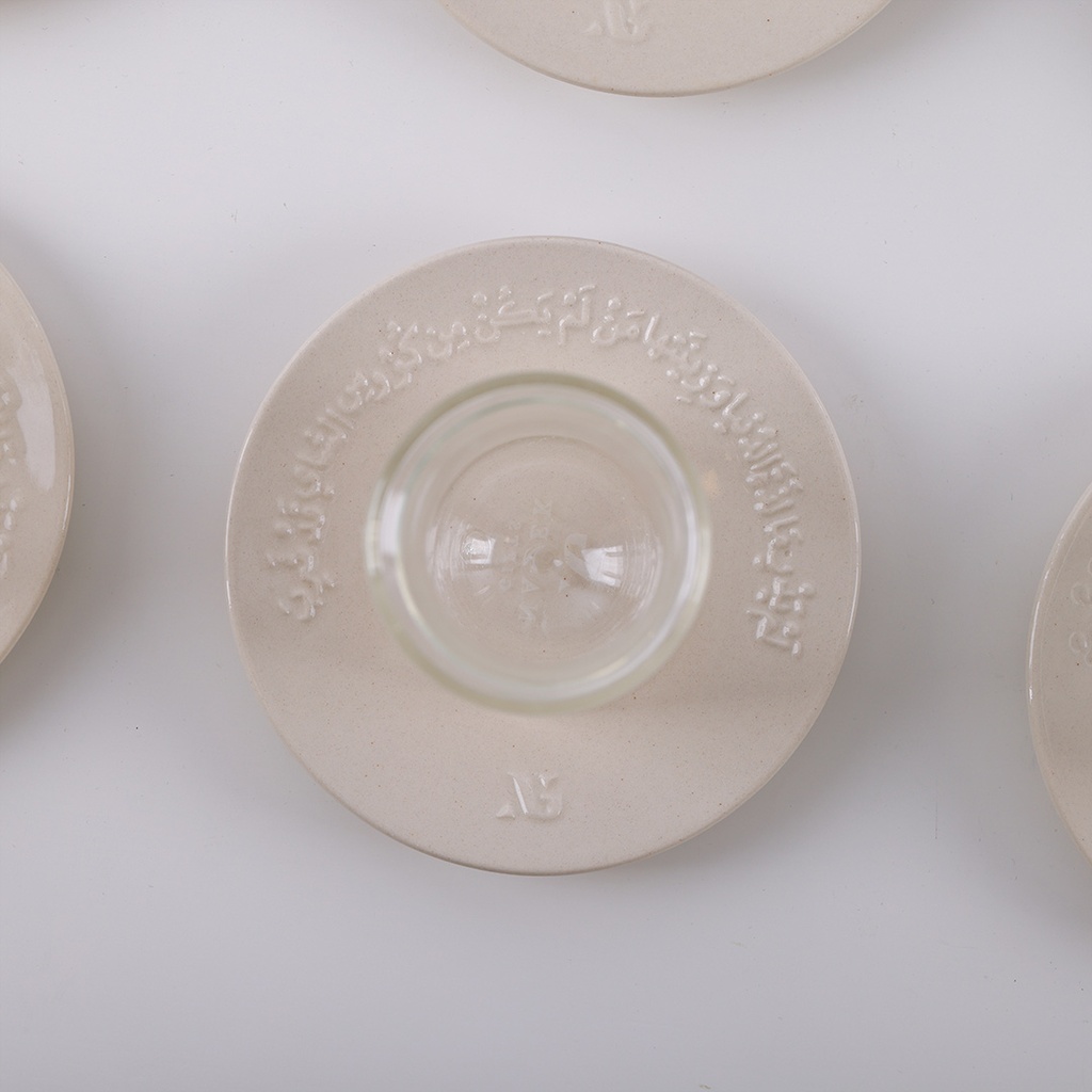 Nazek Tea Set