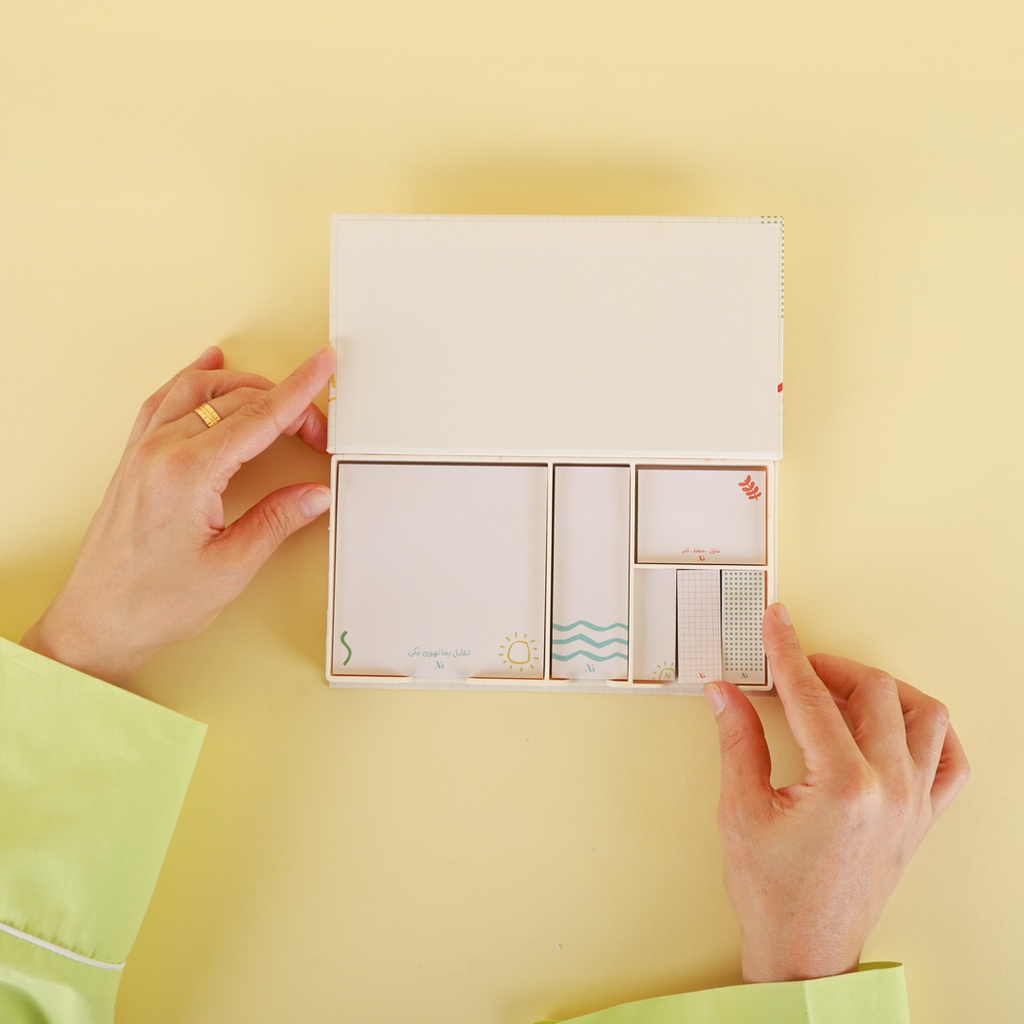 Sticky Note With Box