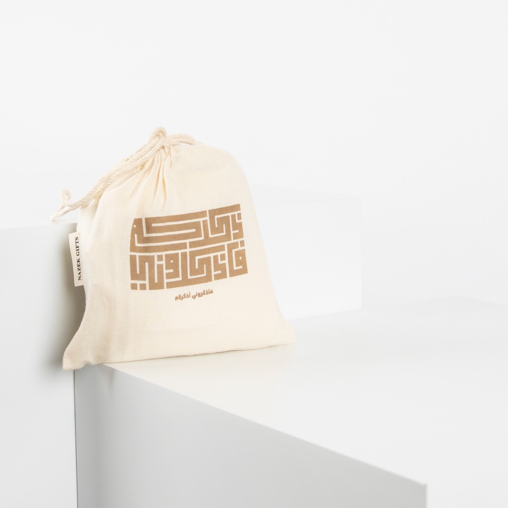 Mini praying set skirt