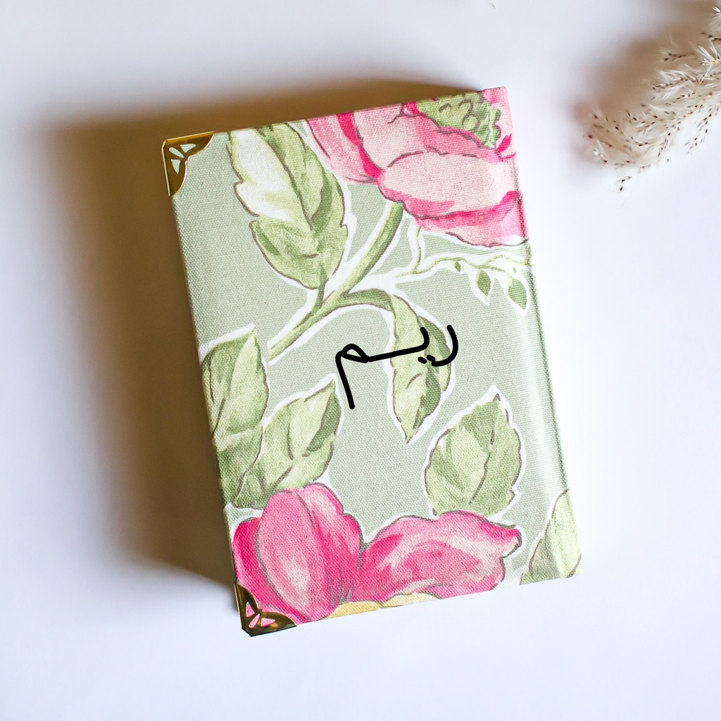 Quran Green Floral – Customized