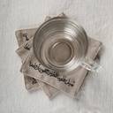 Fabric Coasters