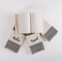 دفتر قماش – طباعة الاسم