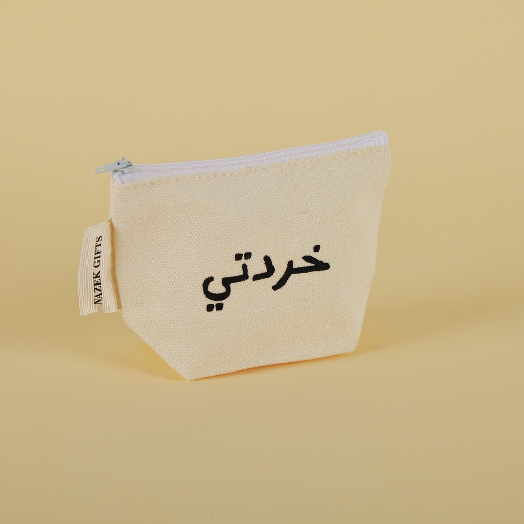 Fabric Pouch- "My Coins"