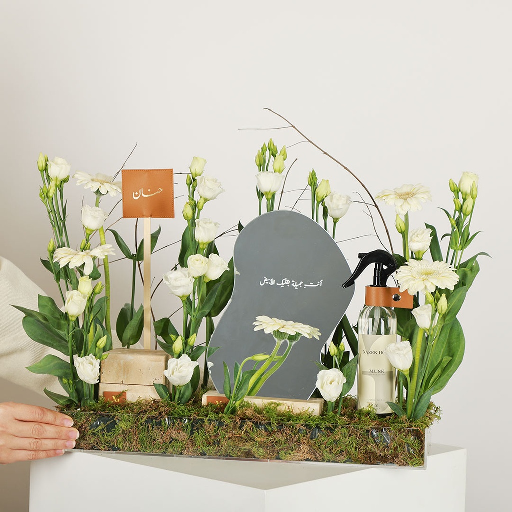 Flower Tray & Mubkhar Gifts