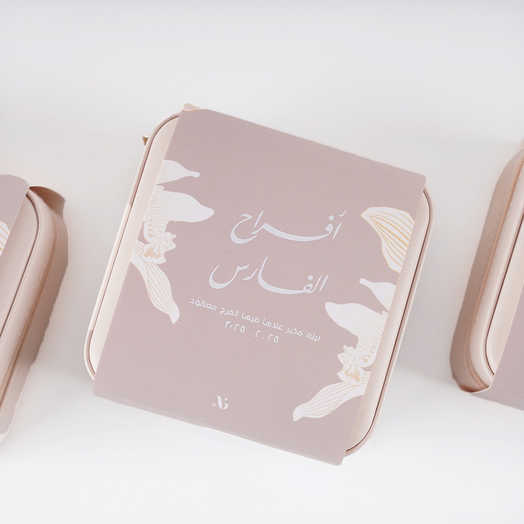 توزيعات المجوهرات