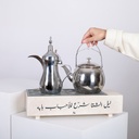 دوّة رخام