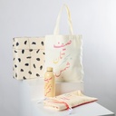 هدية طقم الصيف ملون