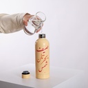 Summer Tumbler Multicolor