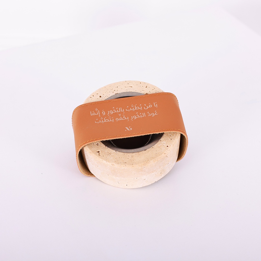 مبخر الترافرتين