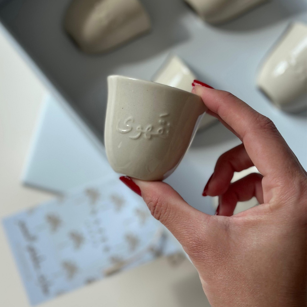Nazek Arabic Coffee Cups