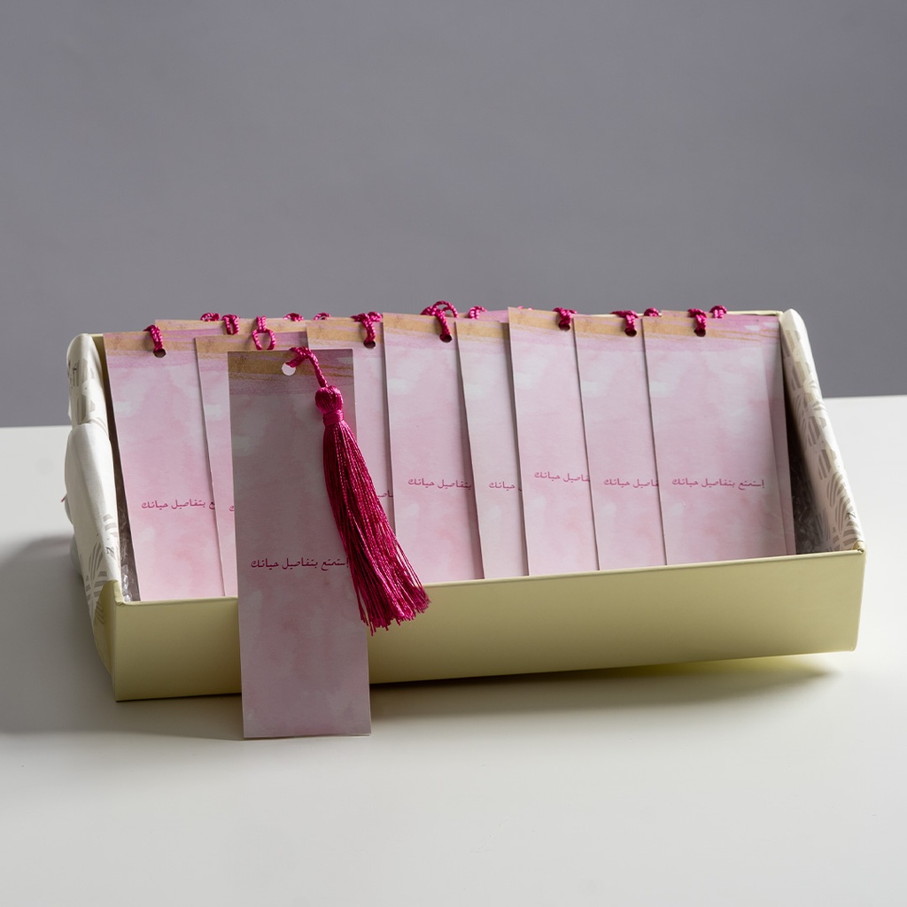 Bookmarker Giveaways