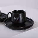 كوب الإسبريسو