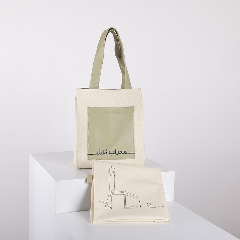 Mihrab Bag
