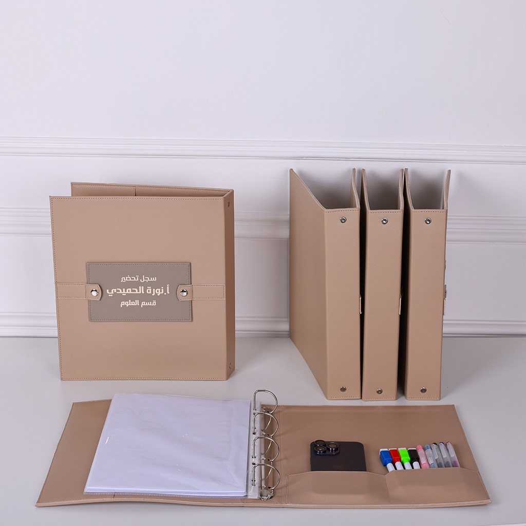 Teacher's Preparation File