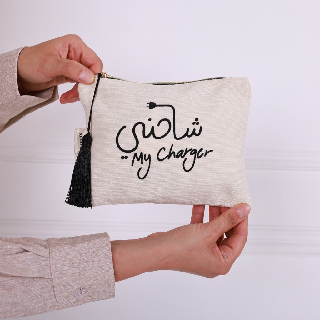 Doodle Line Art Bags 