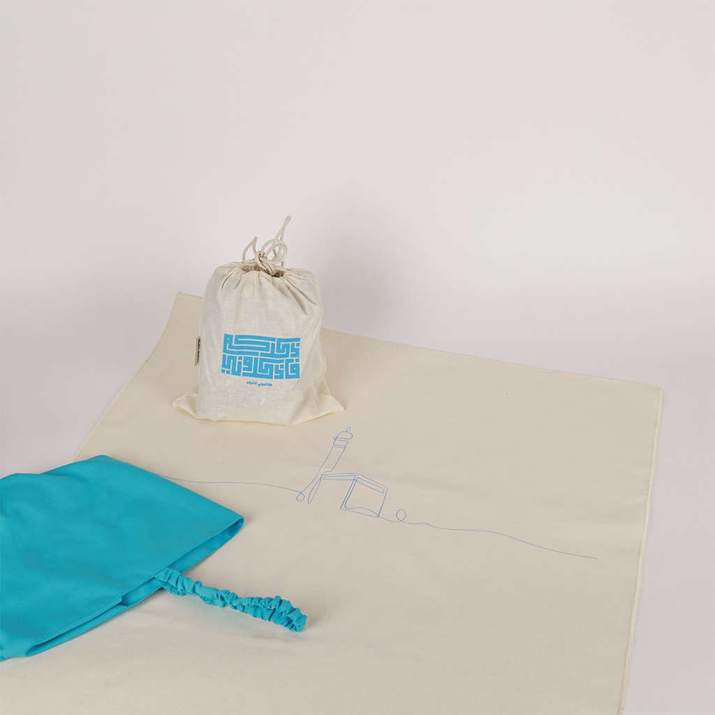 طقم صلاة للأطفال