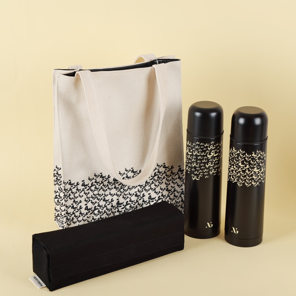 Tea and Arabic Coffee Sets 500ML