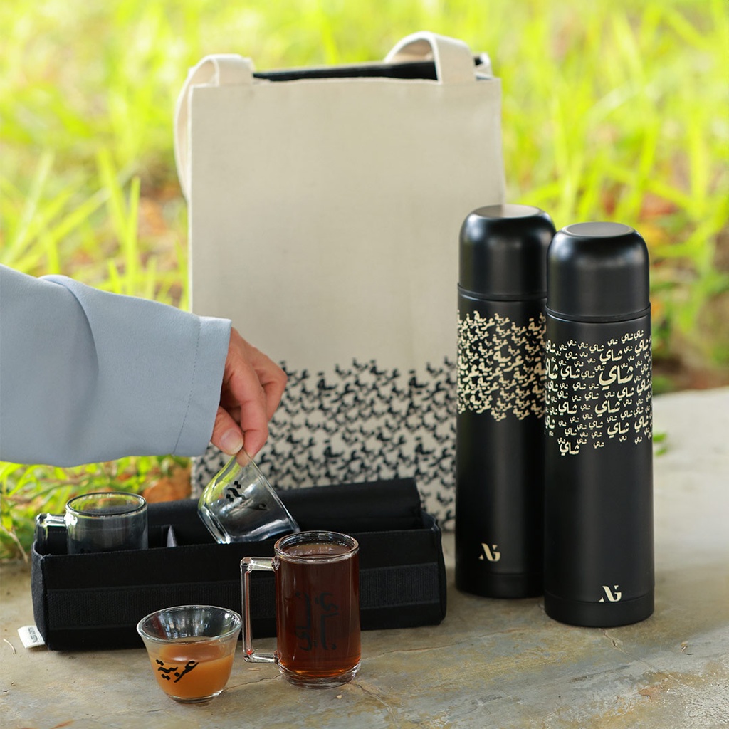 Tea and Arabic Coffee Sets 500ML