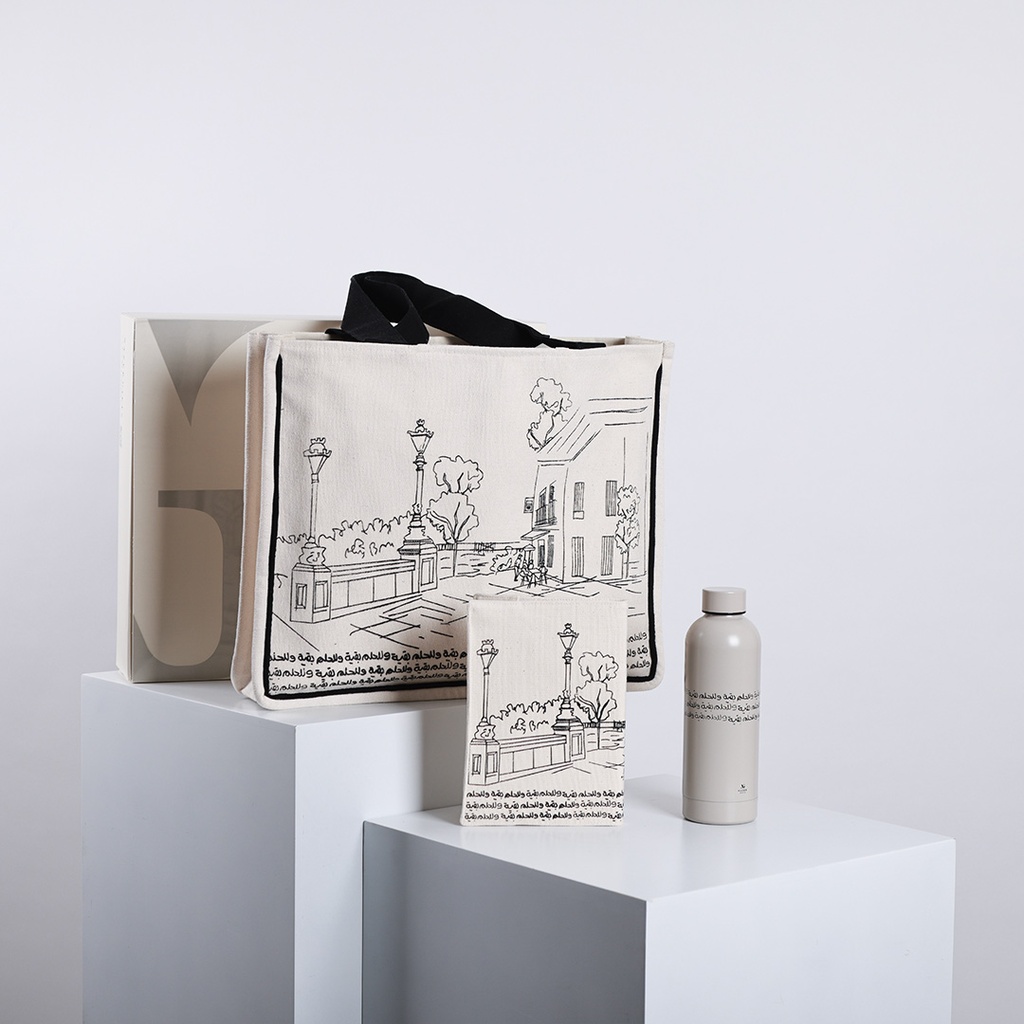 Art Line Set